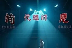 《夏末便当屋》封面，木质柜台上的玉子烧与暖光吊灯